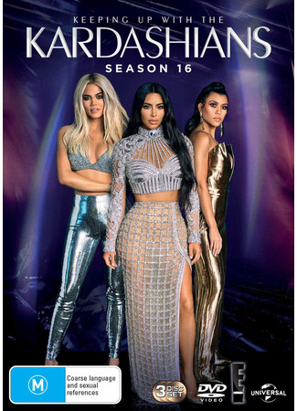 кино Семейство Кардашян (Keeping Up with the Kardashians) 02.05.22