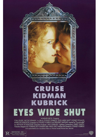 кино С широко закрытыми глазами (Eyes Wide Shut) 02.05.22