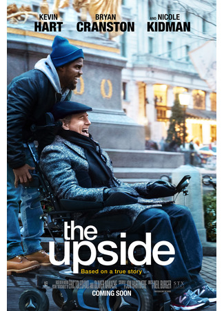 кино 1+1: Голливудская история (The Upside) 02.05.22