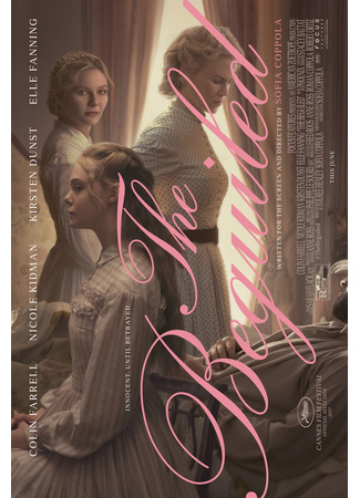 кино Роковое искушение (The Beguiled) 02.05.22