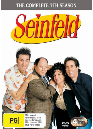 кино Сайнфелд (Seinfeld) 04.05.22