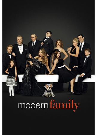 кино Modern Family, season 5 (Американская семейка, 5-й сезон) 05.05.22