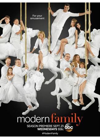 кино Американская семейка (Modern Family) 05.05.22