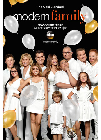 кино Американская семейка (Modern Family) 05.05.22