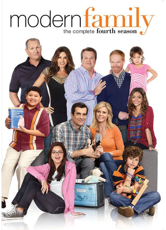 кино Американская семейка (Modern Family) 05.05.22