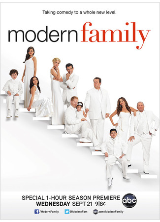 кино Modern Family, season 3 (Американская семейка, 3-й сезон) 05.05.22