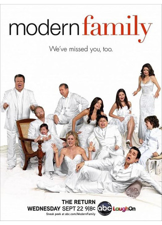 кино Modern Family, season 2 (Американская семейка, 2-й сезон) 05.05.22