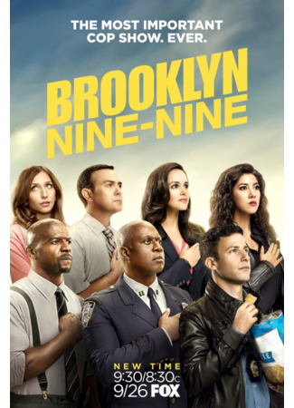 кино Бруклин 9-9 (Brooklyn Nine-Nine) 06.05.22