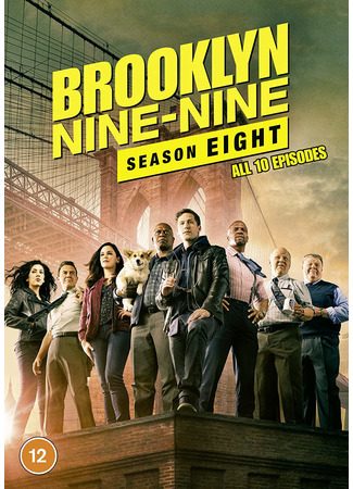 кино Brooklyn Nine-Nine, season 8 (Бруклин 9-9, 8-й сезон) 06.05.22