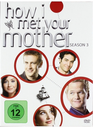 кино Как я встретил вашу маму (How I Met Your Mother) 08.05.22