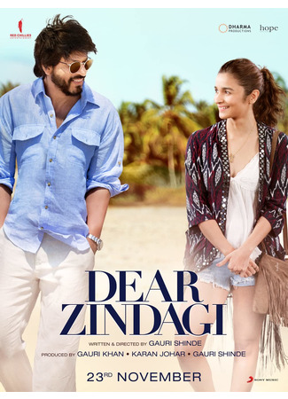 кино Дорогая жизнь (Dear life: Dear Zindagi) 09.05.22