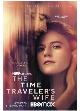 кино Жена путешественника во времени (The Time Traveler&#39;s Wife) 09.05.22