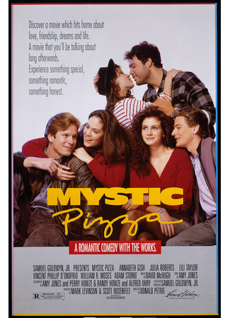 кино Мистическая пицца (Mystic Pizza) 11.05.22