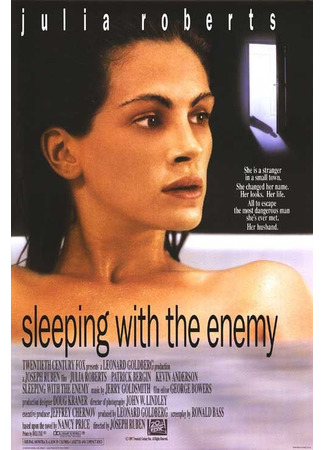 кино В постели с врагом (Sleeping with the Enemy) 11.05.22