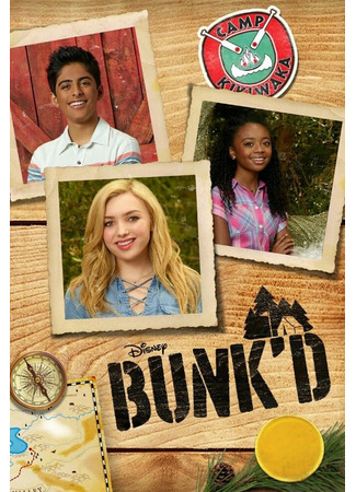 кино Bunk&#39;d, season 5 (Летний лагерь, 5-й сезон) 13.05.22