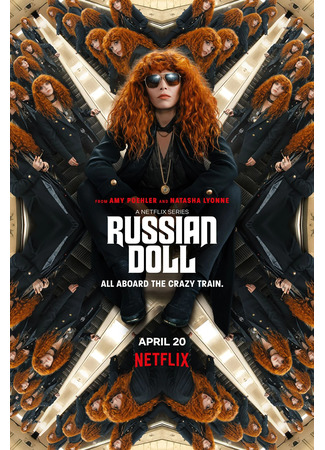 кино Russian Doll, season 2 (Жизни матрешки, 2-й сезон) 15.05.22