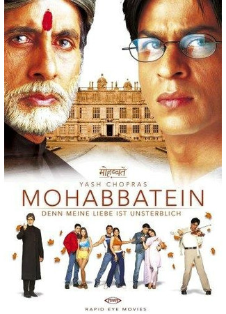 кино Влюблённые (2000) (Mohabbatein: मोहब्बतें) 15.05.22