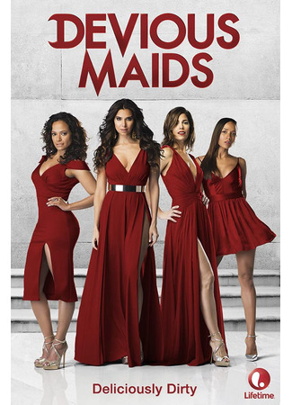 кино Коварные горничные (Devious Maids) 17.05.22