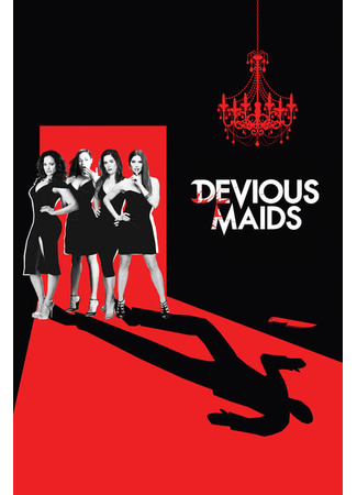 кино Devious Maids, season 4 (Коварные горничные, 4-й сезон) 17.05.22