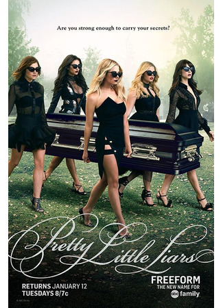 кино Милые обманщицы (Pretty Little Liars) 18.05.22