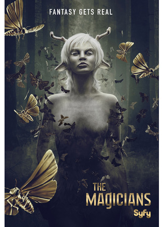 кино Волшебники (The Magicians) 18.05.22