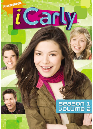 кино АйКарли (iCarly) 19.05.22