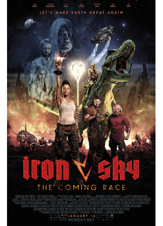 кино Iron Sky: The Coming Race (Железное небо 2) 20.05.22