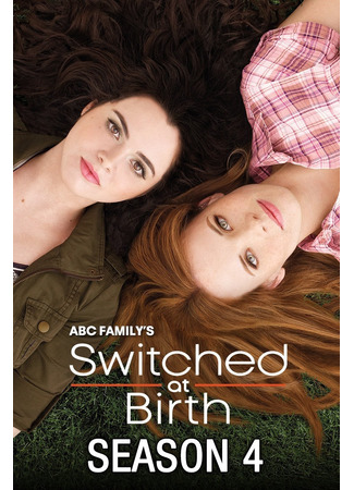 кино Их перепутали в роддоме (Switched at Birth) 21.05.22