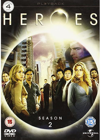 кино Герои (Heroes) 21.05.22