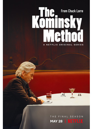 кино Метод Комински (The Kominsky Method) 22.05.22