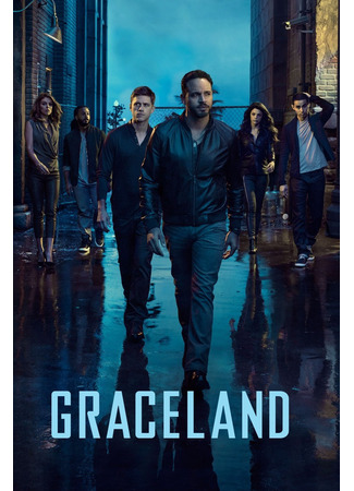 кино Graceland, season 3 (Грейсленд, 3-й сезон) 24.05.22