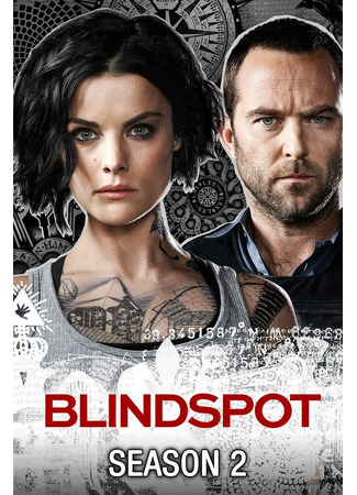 кино Слепая зона (Blindspot) 24.05.22