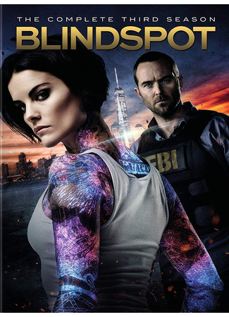 кино Blindspot, season 3 (Слепая зона, 3-й сезон) 24.05.22