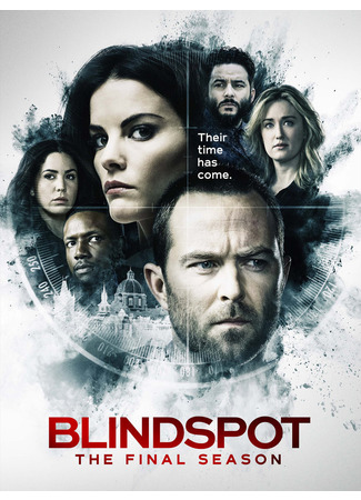 кино Blindspot, season 5 (Слепая зона, 5-й сезон) 24.05.22