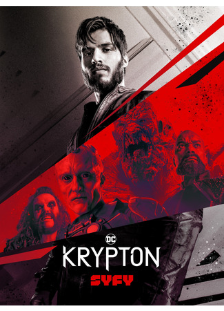 кино Krypton, season 2 (Криптон, 2-й сезон) 26.05.22