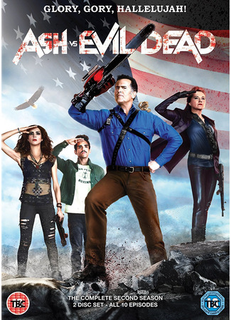 кино Эш против Зловещих мертвецов (Ash vs Evil Dead) 27.05.22