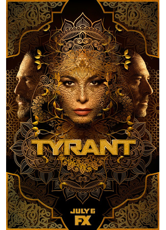 кино Tyrant, season 3 (Тиран, 3-й сезон) 28.05.22