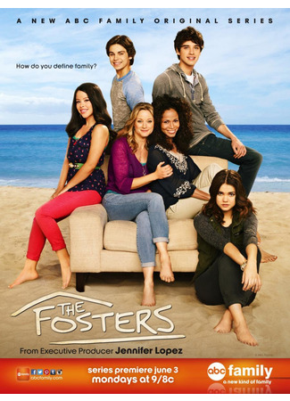 кино Фостеры (The Fosters) 29.05.22