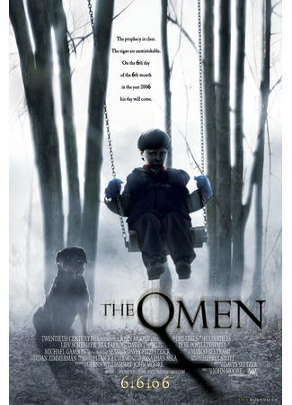 кино Омен (The Omen) 29.05.22