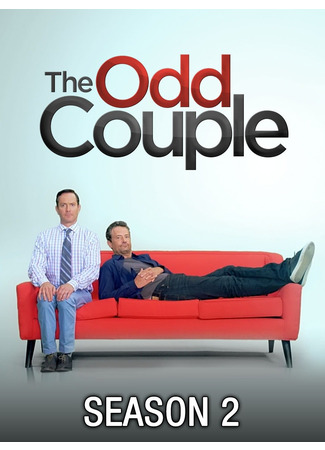 кино The Odd Couple, season 2 (Странная парочка, 2-й сезон) 30.05.22