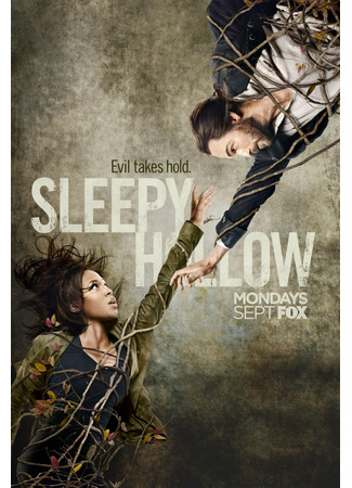 кино Сонная Лощина (Sleepy Hollow) 31.05.22