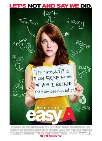 кино Отличница лёгкого поведения (Easy A) 31.05.22