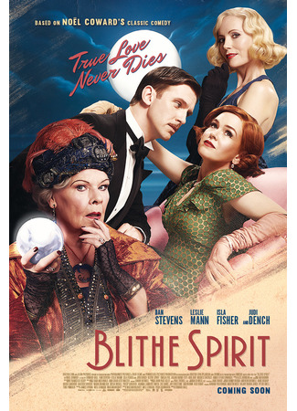 кино Бывшая с того света (Blithe Spirit) 06.06.22