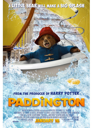 кино Paddington (Приключения Паддингтона) 10.06.22