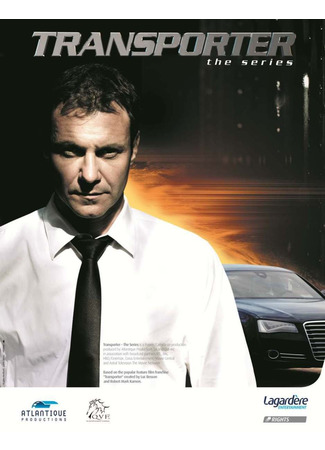 кино Перевозчик (Transporter: The Series) 11.06.22