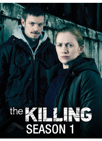 кино Убийство (The Killing) 11.06.22