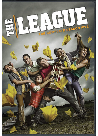 кино Лига (The League) 15.06.22