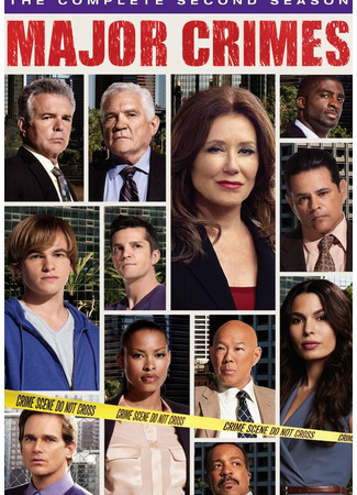 кино Особо тяжкие преступления (Major Crimes) 17.06.22