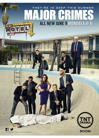 кино Особо тяжкие преступления (Major Crimes) 17.06.22