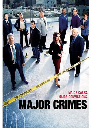 кино Особо тяжкие преступления (Major Crimes) 17.06.22